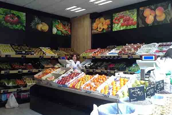 Frutería Aguimar · Bilbao